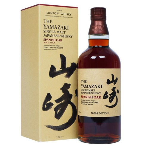 Yamazaki Spanish Oak 2020 Edition 70cl - Customer Favourite